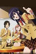 Seitokai Yakuindomo วุ่นรักประธานจอมจิ้น ภาค1 ซับไทย