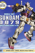 [1-1979] Mobile Suit Gundam 0079 โมบิล สูท กันดั้ม 0079 พากย์ไทย