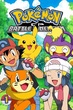 Pokemon โปเกม่อน DP2 ปี11 พากย์ไทย