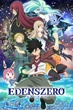 Edens Zero เอเดนส์ซีโร่ ซับไทย