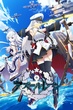 Azur Lane ซับไทย