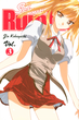 School Rumble สูตรรักฉบับนักเรียน ภาค3 ซับไทย