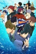 Free! Dive to the Future ฟรี ! ภาค 3 ซับไทย