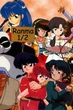 Ranma 12 รันม่าไอ้หนุ่มกังฟู พากย์ไทย