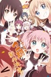 Yuru Yuri คลับบ้าฮาต๊อง ภาค2 ซับไทย