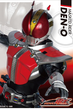 Kamen Rider Den-O มาสไรเดอร์เดนโอ พากย์ไทย