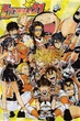 Eyeshield 21 ไอ้หนูไต้ฝุ่นมะกันบอล พากย์ไทย