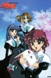 Magic Knight Rayearth OVA นักรบสาวเรย์เอิร์ธ OVA พากย์ไทย