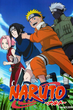 Naruto นารูโตะ นินจาจอมคาถา พากย์ไทย (เสียงใหม่)