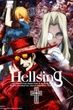 Hellsing แวมไพร์มหากาฬ พากย์ไทย