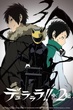 Durarara!!x2 Ten สงครามแดนสนธยา ภาค3 ซับไทย