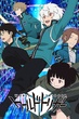 World Trigger 3 เวิลด์ ทริกเกอร์ (ภาค3) ซับไทย