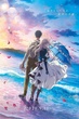 Violet Evergarden The Movie จดหมายฉบับสุดท้าย แด่เธอผู้เป็นที่รัก ซับไทย