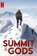 The Summit of the Gods เหล่าเทพภูผา พากย์ไทย