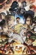 Shingeki no Kyojin Konnan OAD ผ่าพิภพไททัน พากย์ไทย