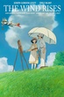 Kaze Tachinu (The Wind Rises) ปีกแห่งฝัน วันแห่งรัก พากย์ไทย