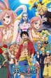 One Piece วันพีช ล่าขุมทรัพโจรสลัด ซีซั่น 20 พากย์ไทย (เสียงเต็ม)