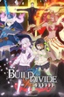 Build Divide Code White บิลด์ ดิไวด์ (ภาค2) ซับไทย