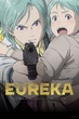 Eureka Seven Hi-Evolution ยูเรก้า เซเว่น ไฮเอโวลูชั่น 3 ซับไทย