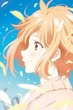 Kyoukai no Kanata Movie 2: I’ll Be Here – Mirai-hen มิไรเฮน มูฟวี่ พากย์ไทย