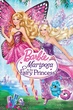 Barbie Mariposa and the Fairy Princess (2013) บาร์บี้ แมรีโพซ่า กับเจ้าหญิงเทพธิดา พากย์ไทย