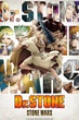 Dr. Stone: Stone Wars Season 2 ด็อกเตอร์สโตน พากย์ไทย [เสียงใหม่]