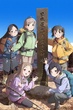 Yama no Susume: Next Summit สาวน้อยนักปีนเขา ซับไทย