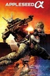 Appleseed Alpha (2015) คนจักรกลสงคราม ล้างพันธุ์อนาคต ภาค 3 พากย์ไทย