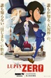 Lupin Zero จอมโจรลูแปง ซับไทย