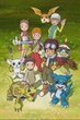 Digimon Adventure 02 ดิจิมอนแอดเวนเจอร์ 02 ซับไทย