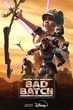 Star Wars The Bad Batch 2 (2023) สตาร์ วอร์ส ทีมโคตรโคลนมหากาฬ 2 พากย์ไทย