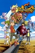 Digimon Frontier ดิจิมอน ฟรอนเทียร์ ซับไทย