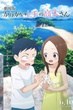 Karakai Jouzu no Takagi-san Movie แกล้งนัก รักนะ รู้ยัง? ซับไทย