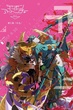 Digimon Adventure tri. 5: Kyousei บทที่ 5 การอยู่ร่วม ซับไทย