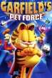 Garfield's Pet Force การ์ฟิลด์ เพ็ทฟอร์ซ พากย์ไทย