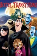 Hotel Transylvania (2012) โรงแรมผี หนีไปพักร้อน พากย์ไทย