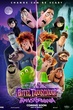 Hotel Transylvania 4 Transformania (2022) โรงแรมผี หนีไปพักร้อน 4 เปลี่ยนร่างไปป่วนโลก พากย์ไทย