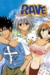 Rave Master เรฟ มาสเตอร์ ผจญภัยเหนือโลก พากย์ไทย (เสียงใหม่)