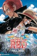 ONE PIECE FILM RED วันพีซ ฟิล์ม เรด พากย์ไทย