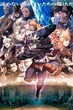 Black Clover Sword of The Wizard King แบล็คโคลเวอร์ ดาบแห่งจักรพรรดิเวทมนตร์ ซับไทย