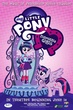 My Little Pony Equestria Girls มาย ลิตเติ้ล โพนี่: เอเควสเทรีย เกิร์ลส์ พากย์ไทย