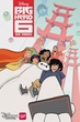 Big Hero 6 The Series บิ๊กฮีโร่ 6 เดอะ ซีรี่ย์ ซีซัน 1 พากย์ไทย