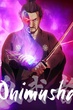 Onimusha โอนิมูฉะ พากย์ไทย