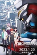 SSSS.GRIDMAN Movie พากย์ไทย