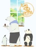Shirokuma Cafe (Polar Bear Cafe) คาเฟ่หมีขั้วโลก พากย์ไทย
