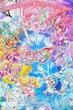 Precure All Stars F มหัศจรรย์สาวน้อย พริตตี้เคียว ออลสตาร์ เอฟ พากย์ไทย