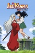 Inuyasha The Final Act Season 1 อินุยาฉะ เทพอสูรจิ้งจอกเงิน ปัจฉิมบท ซีซั่น 1 พากย์ไทย