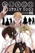 Bungo Stray Dogs Season 5 คณะประพันธกรจรจัด ภาค 5 พากย์ไทย