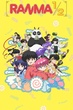 Ranma ½ รันม่า 1/2 ไอ้หนุ่มกังฟู (2024) พากย์ไทย