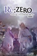 Re Zero Kara Hajimeru Isekai Seikatsu 3Rd Season รีเซทชีวิต ฝ่าวิกฤตต่างโลก ภาค 3 พากย์ไทย